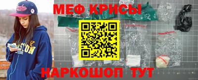 индика Аргун