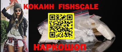 кокс Апрелевка