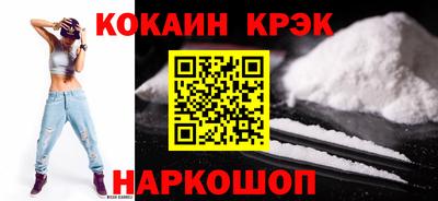 меф VHQ Апшеронск