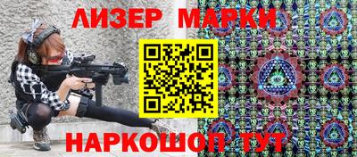 меф VHQ Апшеронск