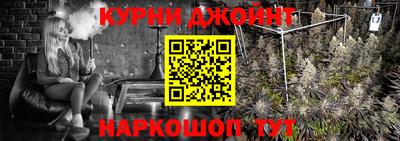 меф VHQ Апшеронск