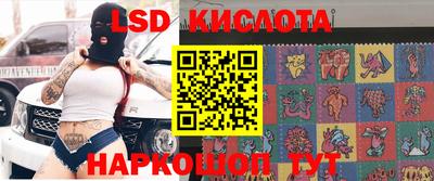 кокс Апрелевка