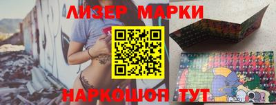 меф VHQ Апшеронск