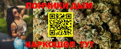 кокс Апрелевка