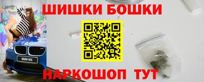 кокс Апрелевка