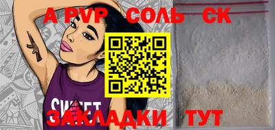 кокс Апрелевка