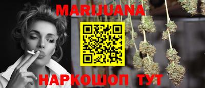индика Аргун
