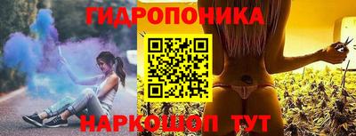 кокс Апрелевка