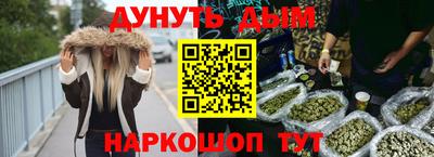 кокс Апрелевка