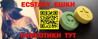 кокс Апрелевка