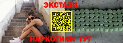 кокс Апрелевка