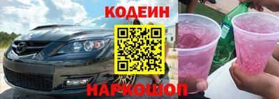 меф VHQ Апшеронск