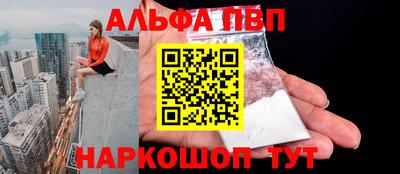 кокс Апрелевка