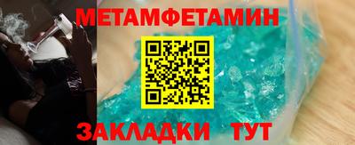 индика Аргун