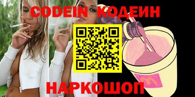 кокс Апрелевка