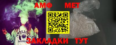 кокс Апрелевка