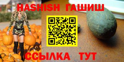 кокс Апрелевка