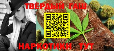 индика Аргун