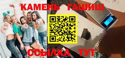 кокс Апрелевка