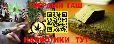 кокс Апрелевка