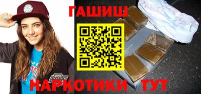 индика Аргун